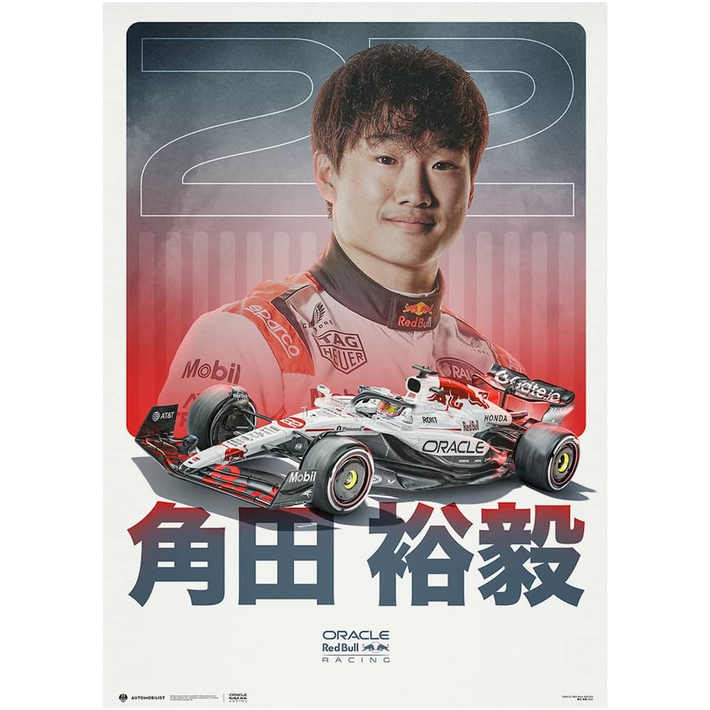 Red Bull Racing Yuki Tsunoda 2025 Poster