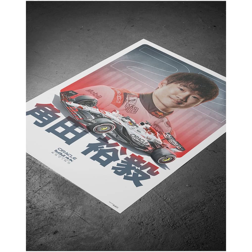 Red Bull Racing Yuki Tsunoda 2025 Poster